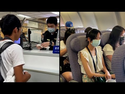 Taiwan Airport Offers Fake Flights