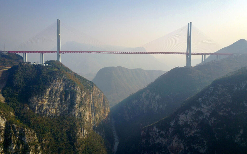 Most Duge v provinci Guizhou