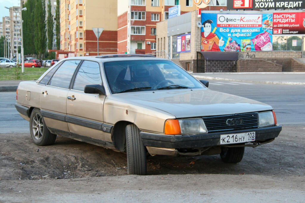 Ufa, Russia - May 21, 2012: Old car Audi 100 in the city street.