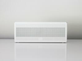 rectangular white device