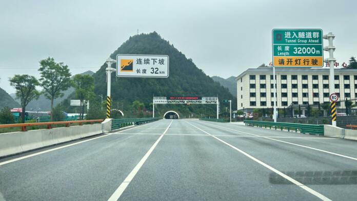 Tiantaishan tunel na Kitajskem